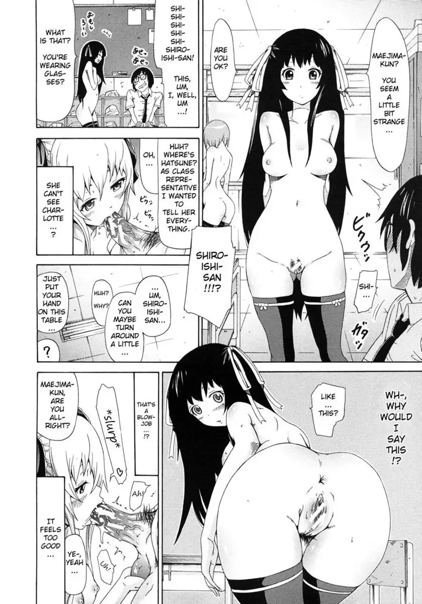 Dorei Usagi to Anthony Ch.01