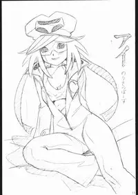 (C69) [MOMONGA-CLUB (Hayashibara Hikari)] rakugaki-s4 ~Aniparo Enpitsu Genka-shuu~ (Various)