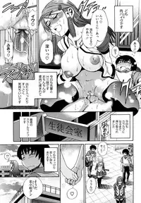 [DISTANCE] HHH Triple H