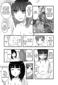 [Uziga Waita] Sae to Yuki (Shoujo Kaibou Gakkai) [English] [Binbou Scanlation]