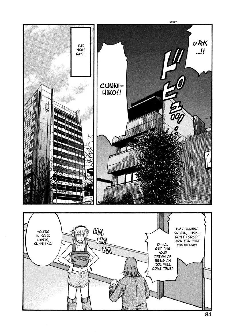 Yuria 100 Shiki Vol7 - Type 52