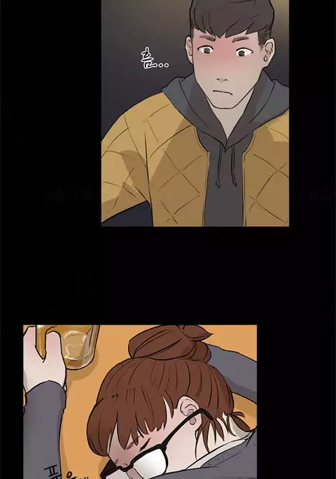Double Date Ch.1-5