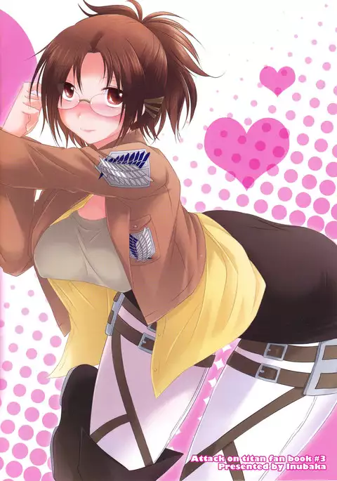 Shikkari shite kudasai Buntaichou. | Please Take This Seriously, Squad Leader.