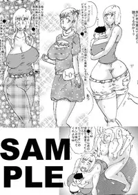 [BBUTTONDASH] Hanzaiteki Bakunyuu Girl Part 8 (Dragon Ball Z) [English] [desudesu] [Digital]