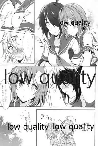 追憶の海の向こうで