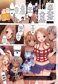 [Mozuya Murasaki] Shiro Kuro Royal [English] [NecroManCr]