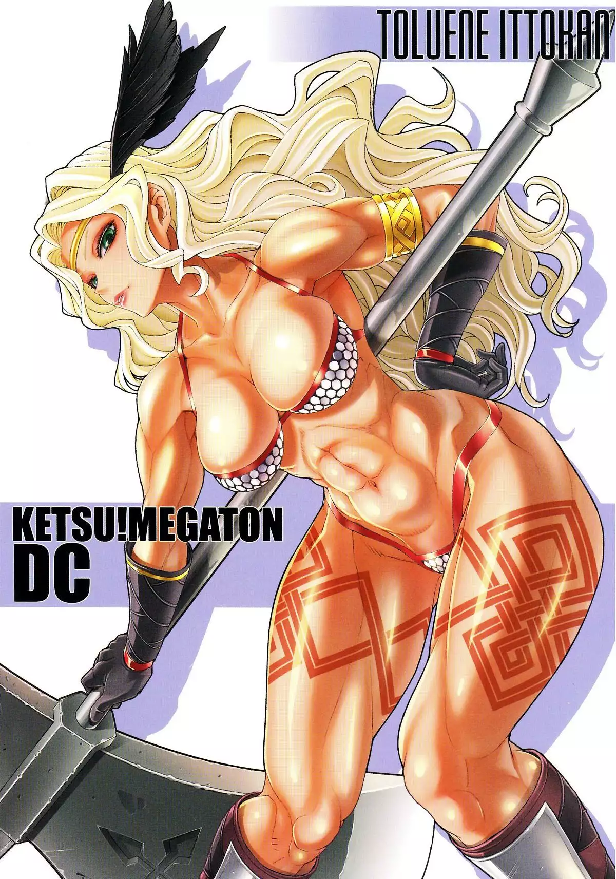 Ketsu! Megaton DC