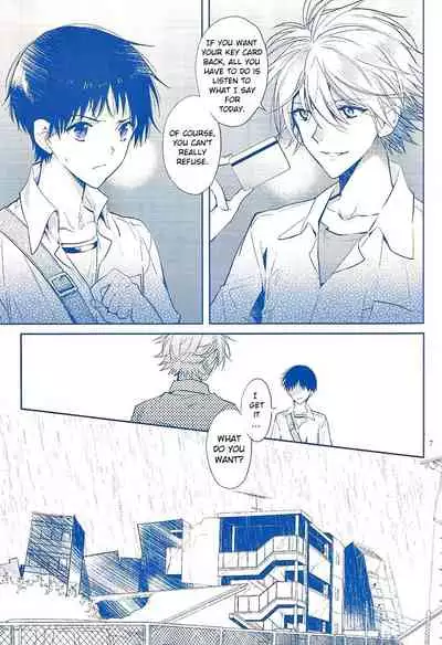 [Tetsu-Sabi (Huduki Roa)] I Can’t Hate You (Neon Genesis Evangelion) {tallvampiremommy}