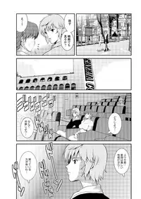 Action Pizazz 2013-03 [Digital]