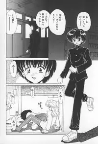 [Anthology] Jokyoushi no Kan (The Model of Governess)