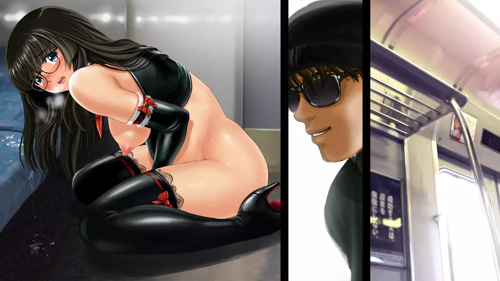 Dohentai ni sareteyuku seijyunshimai no dosukebe monogatari