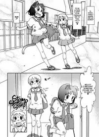 (C88) [Salt Peanuts (Niea)] Starfish and Coffee Vol. 2 (Nichijou) [English] [ATF]