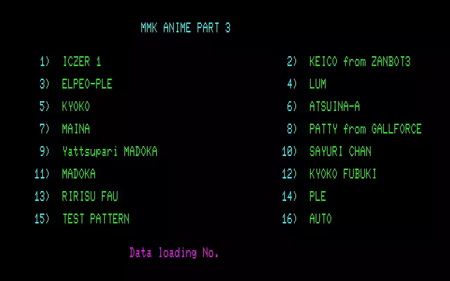 MMK PC8801 DoujinCG set