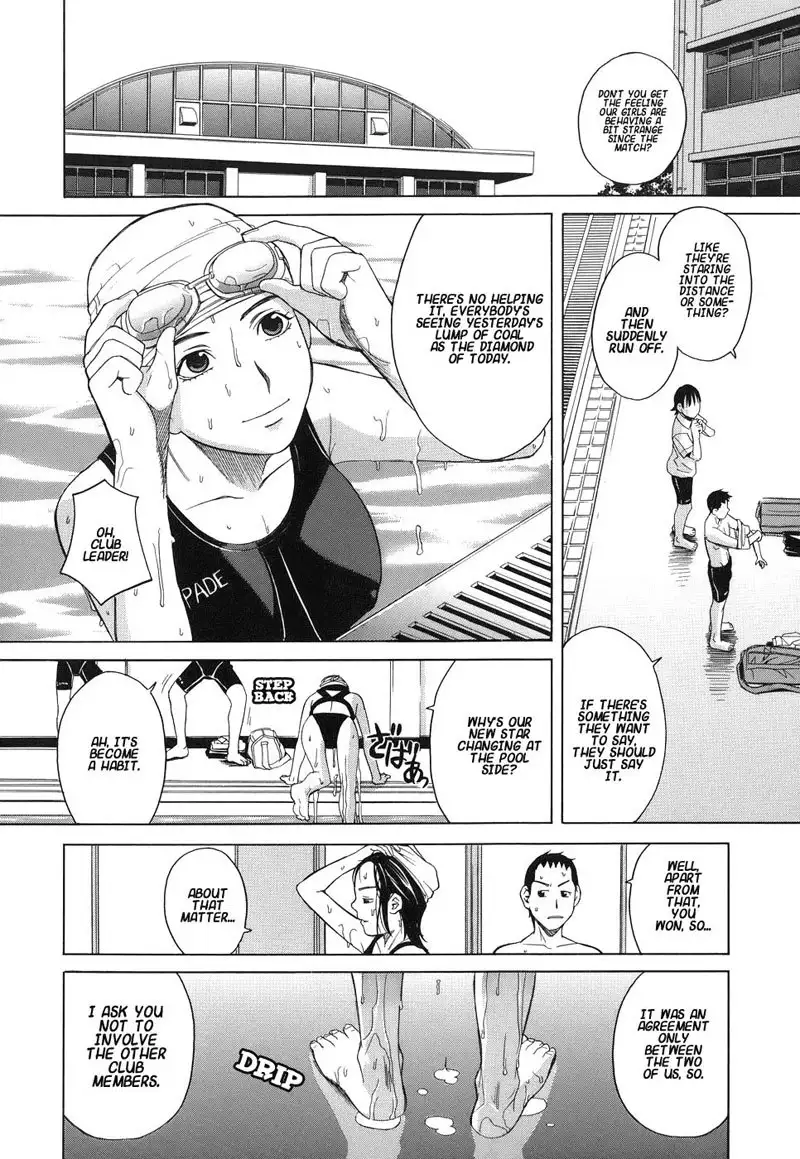 School Girl5 - Pool Side