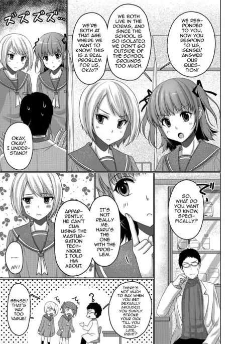 Zenryousei Danshikou Onanii Jijou -Boarding school for boys masturbation circumstances-