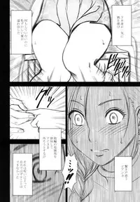 [Crimson Comics (Crimson)] Tankyuu Soushuuhen (Dragon Quest) [Digital]