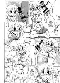 (C88) [Salt Peanuts (Niea)] Starfish and Coffee Vol. 2 (Nichijou) [English] [ATF]