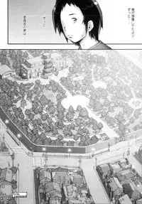 COMIC Tenma 2009-11