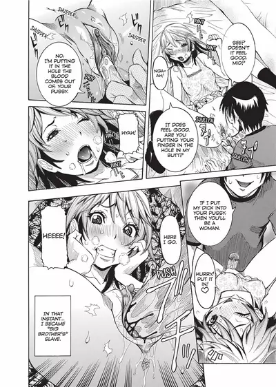 Haramitai Kanojo | Fruitful Body