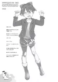 (C75) [Shinba Oolong Cha (Various)] Chii-chan no Oshare Erabi (Ichigo Mashimaro)