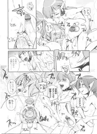 [Anthology] Futanarikko LOVE 11