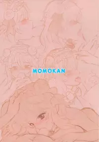 (C88) [baroQue (Gemurax)] MOMOKAN (THE IDOLM@STER CINDERELLA GIRLS) [Chinese] [脸肿汉化组]