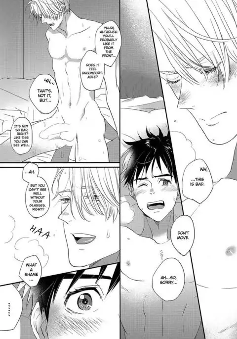 Dance With L - Yuri on Ice dj