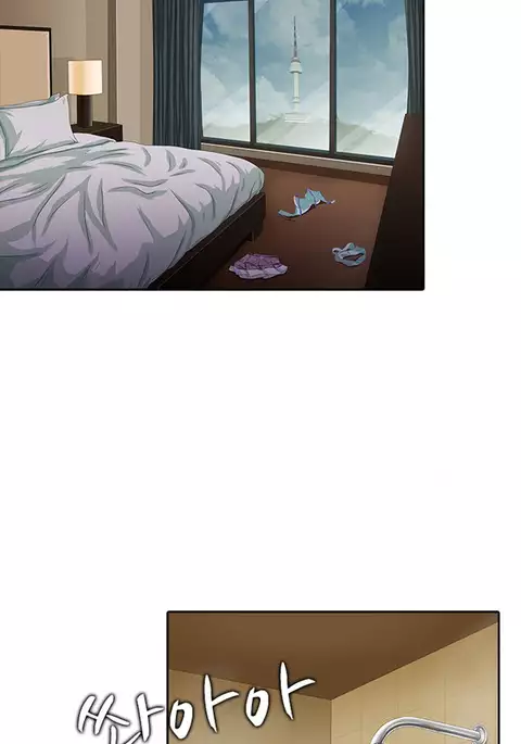 Dark Game Ch.1-20
