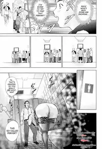 [Haiji] Katekyoto Chapter 4 - 8 [ENG]