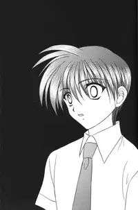 [Tsumugi Kyuuta] Neo Bondage Love ~Shounen no Houkago~ Vol. 2