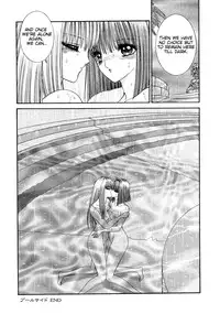 [Senno Knife] Poolside (Lesbian II Mitsu no Heya) [English] [Yuri Project]