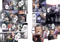 [O.MAN.Co (Itto, Kobucha)] SQUIRM [English] {toph}