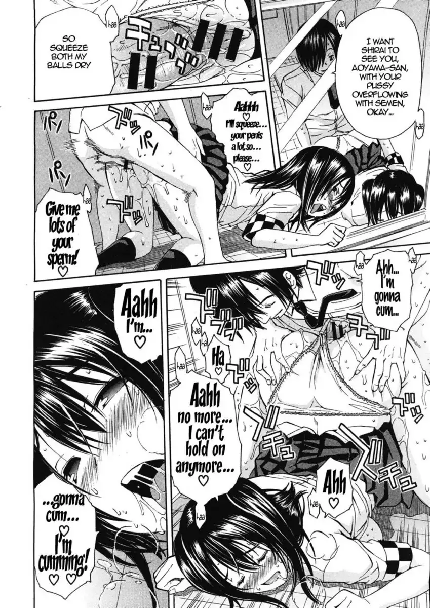 Kuro no Gyakushuu | Kuro's Counterattack