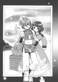 (SUPER11) [Mikan Honpo (Higa Yukari)] Eternal Romancia 2 (Tales of Eternia)