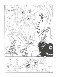 [Momo no Tsubomi (Various)] Lolikko LOVE 4 (Various)