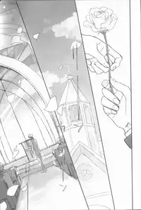 (RTS!!5) [Gekirin (Syaku)] Hai Honey (Haikyuu!!) [English] [lamperouge-1]