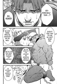 [Mizuki Gai] Things Meant for Domestication [English]