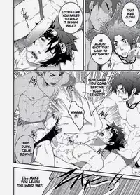 [black monkey (mazjojo, zamius)] RESCUE +JUNIOR [Decensored]