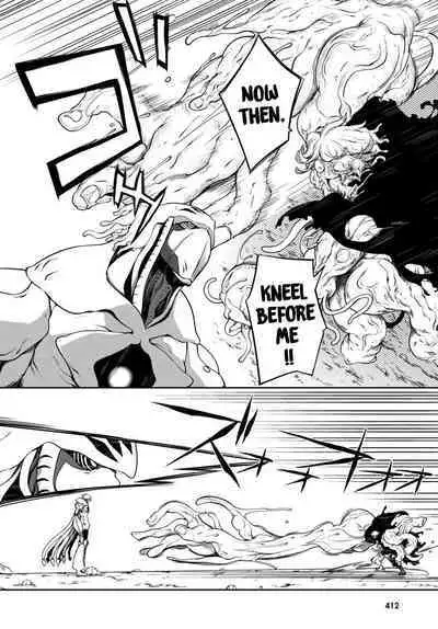 Tentacle Hole Chapter 13