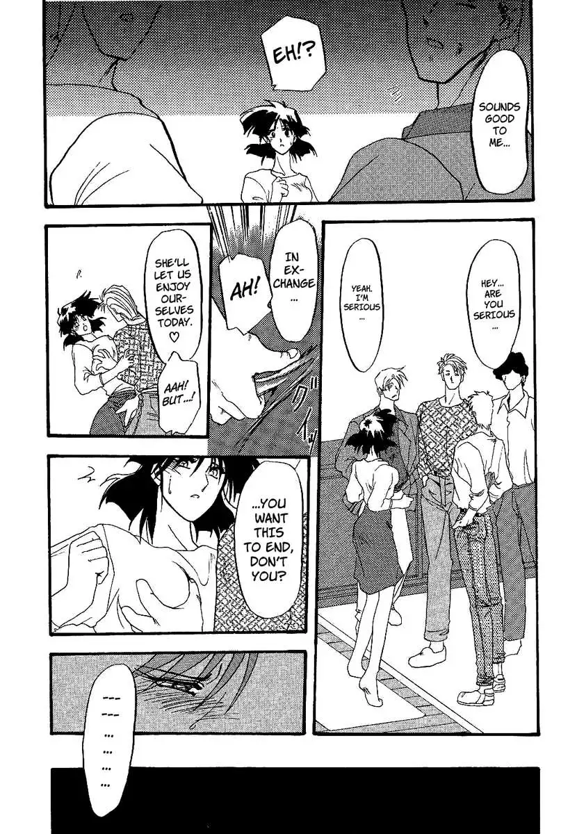 Scarlet Moment Vol. 1