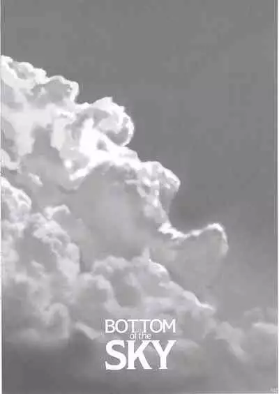 BOTTOM of the SKY