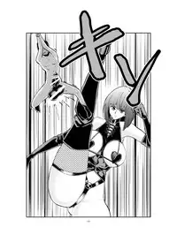 [Pecan (Makunouchi)] Joshidaisei Joou-sama | College Girl Dominatrix [English] [Tigoris Translates]