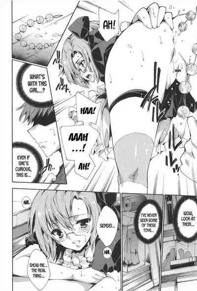 Princess Class e Youkoso