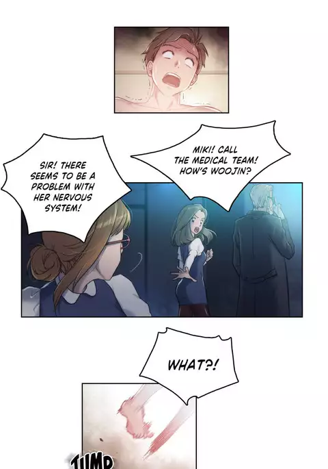 Sex Knights-Erotic Sensuality & Perception Ch.1-17