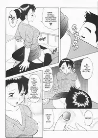 [Ogami Wolf] Super Taboo Extreme 5 [English]