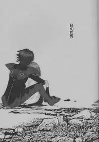 (C90) [HOGEPLAN (Nishihara Atsuko)] NEVER ENDING LAST (Scared Rider Xechs)