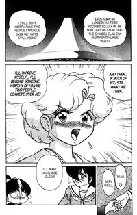 [Aro Hiroshi] Futaba-kun Change Vol.8 [English]