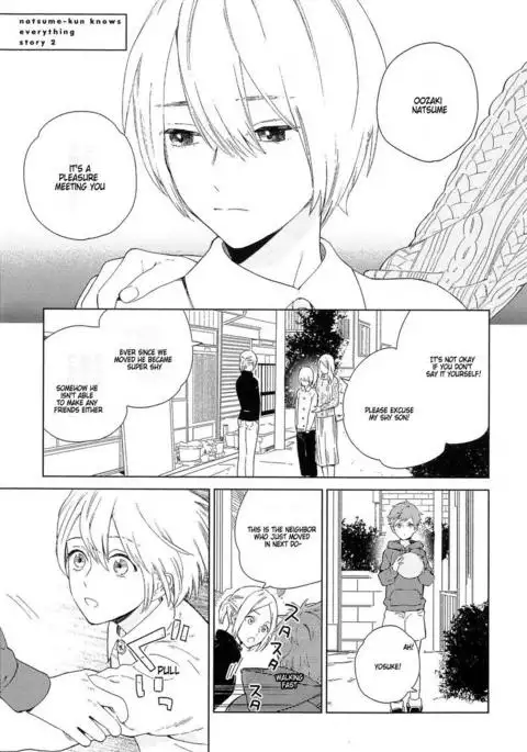 Natsume-kun wa Nan Demo Shitteru Ch. 1-3