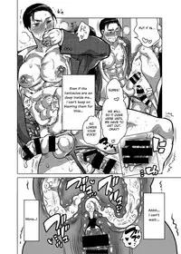 [HONEY QP (Inochi Wazuka)] Shokushu o Matou [Digital] [Otokonoko Scans]