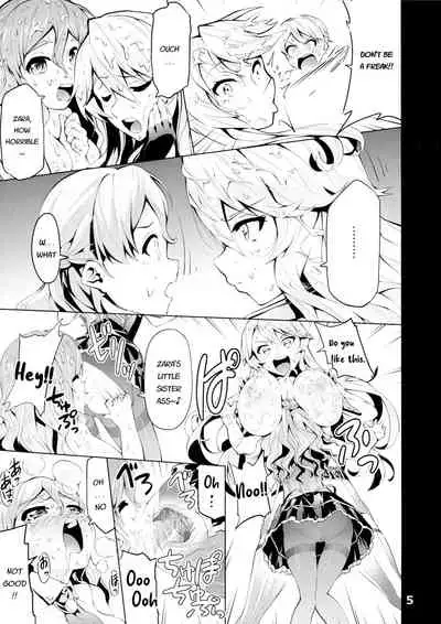 (C90) [Koorigoya (chinyoko)] ICE WORK 3 (Kantai Collection -KanColle-) [English]